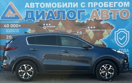 KIA Sportage IV рестайлинг, 2019 год, 2 070 000 рублей, 2 фотография
