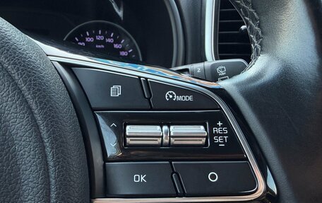 KIA Sportage IV рестайлинг, 2019 год, 2 070 000 рублей, 17 фотография