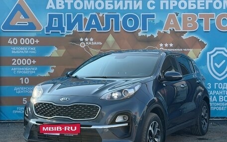 KIA Sportage IV рестайлинг, 2019 год, 2 070 000 рублей, 9 фотография