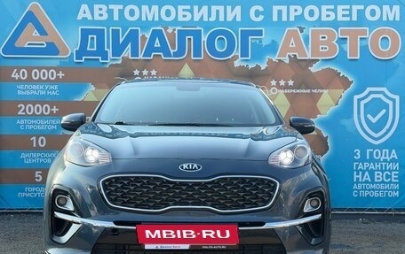 KIA Sportage IV рестайлинг, 2019 год, 2 070 000 рублей, 11 фотография