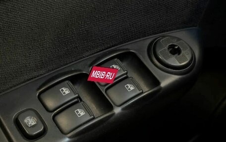 Hyundai Getz I рестайлинг, 2008 год, 549 000 рублей, 7 фотография