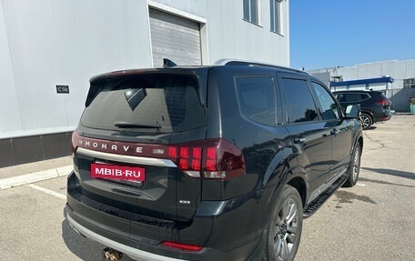 KIA Mohave I, 2022 год, 4 850 000 рублей, 3 фотография