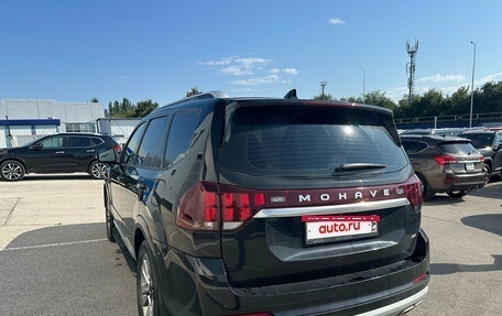 KIA Mohave I, 2022 год, 4 850 000 рублей, 2 фотография