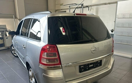 Opel Zafira B, 2008 год, 423 000 рублей, 2 фотография