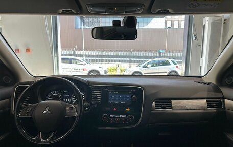 Mitsubishi Outlander III рестайлинг 3, 2015 год, 1 790 000 рублей, 12 фотография