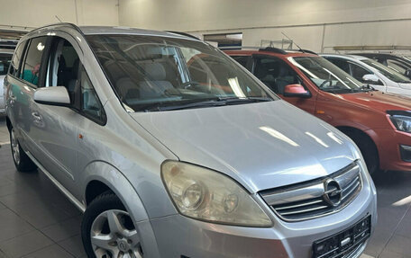 Opel Zafira B, 2008 год, 423 000 рублей, 4 фотография