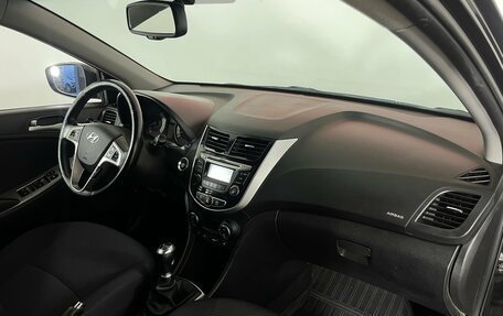 Hyundai Solaris II рестайлинг, 2015 год, 1 099 000 рублей, 9 фотография