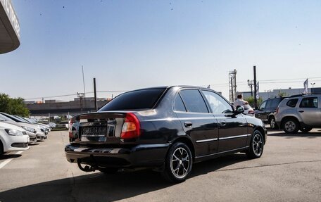 Hyundai Accent II, 2007 год, 315 000 рублей, 7 фотография