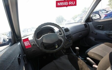 Hyundai Accent II, 2007 год, 315 000 рублей, 10 фотография