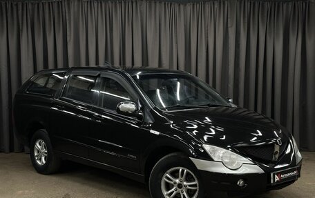 SsangYong Actyon Sports II, 2008 год, 549 999 рублей, 2 фотография