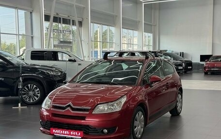 Citroen C4 II рестайлинг, 2006 год, 199 000 рублей, 6 фотография