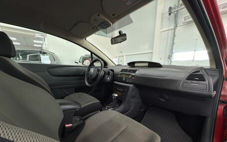 Citroen C4 II рестайлинг, 2006 год, 199 000 рублей, 20 фотография