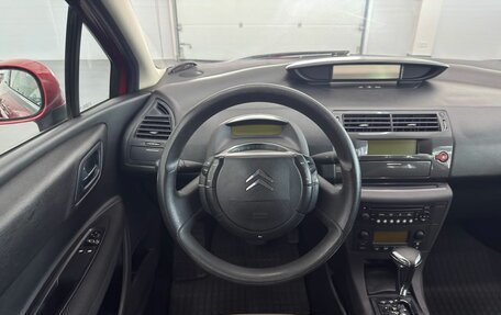 Citroen C4 II рестайлинг, 2006 год, 199 000 рублей, 17 фотография