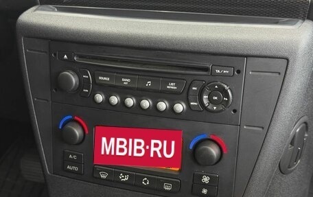 Citroen C4 II рестайлинг, 2006 год, 199 000 рублей, 21 фотография