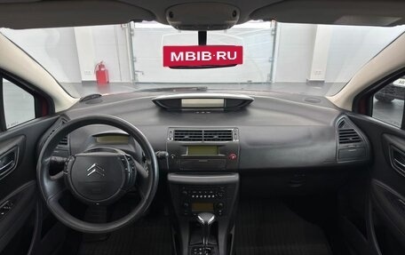 Citroen C4 II рестайлинг, 2006 год, 199 000 рублей, 18 фотография