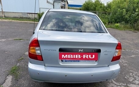 Hyundai Accent II, 2008 год, 500 000 рублей, 5 фотография