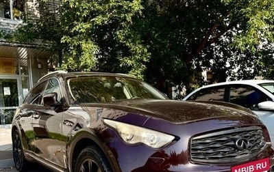 Infiniti FX II, 2008 год, 1 150 000 рублей, 1 фотография