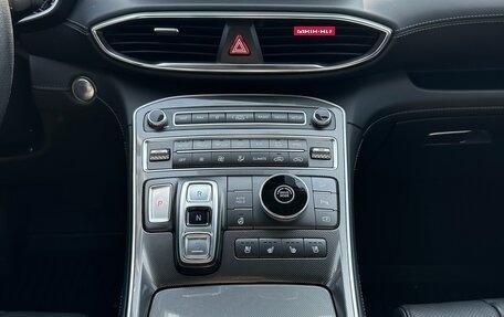 Hyundai Santa Fe IV, 2023 год, 4 100 000 рублей, 16 фотография