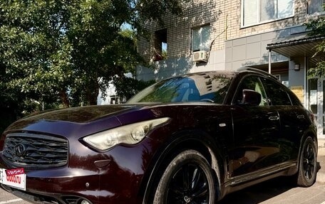 Infiniti FX II, 2008 год, 1 150 000 рублей, 3 фотография