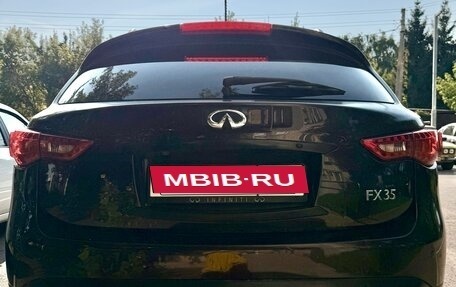 Infiniti FX II, 2008 год, 1 150 000 рублей, 6 фотография