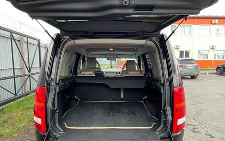 Land Rover Discovery III, 2008 год, 920 000 рублей, 7 фотография