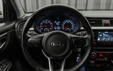 KIA Rio IV, 2018 год, 1 600 000 рублей, 10 фотография