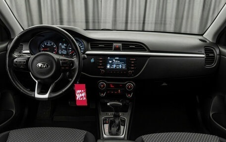 KIA Rio IV, 2018 год, 1 600 000 рублей, 8 фотография