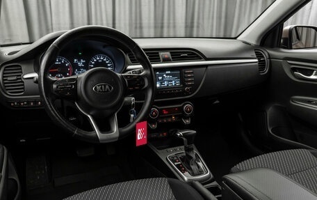 KIA Rio IV, 2018 год, 1 600 000 рублей, 7 фотография