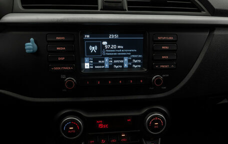 KIA Rio IV, 2018 год, 1 600 000 рублей, 16 фотография