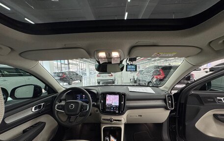 Volvo XC40 I, 2026 год, 4 950 000 рублей, 5 фотография