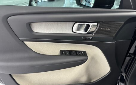 Volvo XC40 I, 2026 год, 4 950 000 рублей, 4 фотография