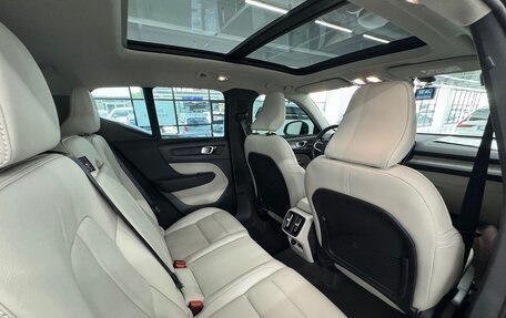 Volvo XC40 I, 2026 год, 4 950 000 рублей, 11 фотография