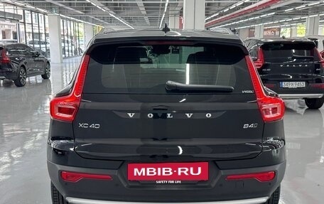 Volvo XC40 I, 2026 год, 4 950 000 рублей, 15 фотография