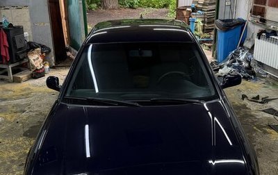 Audi A6, 1998 год, 360 000 рублей, 1 фотография