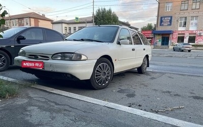 Ford Mondeo I, 1995 год, 150 000 рублей, 1 фотография