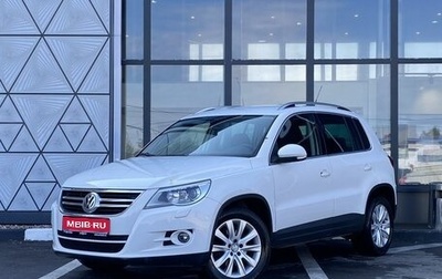 Volkswagen Tiguan I, 2010 год, 1 199 000 рублей, 1 фотография