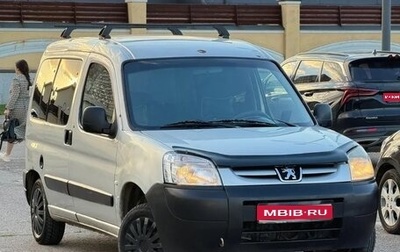 Peugeot Partner II рестайлинг 2, 2011 год, 310 000 рублей, 1 фотография