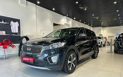 KIA Sorento III Prime рестайлинг, 2016 год, 2 205 000 рублей, 1 фотография