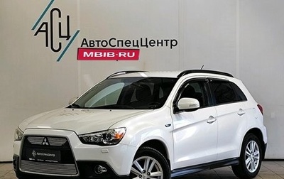 Mitsubishi ASX I рестайлинг, 2012 год, 1 129 000 рублей, 1 фотография