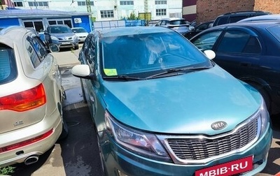 KIA Rio III рестайлинг, 2012 год, 540 948 рублей, 1 фотография