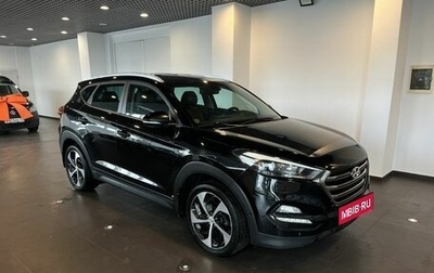 Hyundai Tucson III, 2016 год, 1 934 000 рублей, 1 фотография