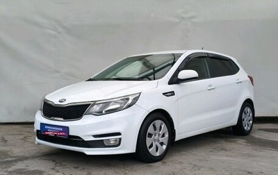 KIA Rio III рестайлинг, 2013 год, 720 000 рублей, 1 фотография