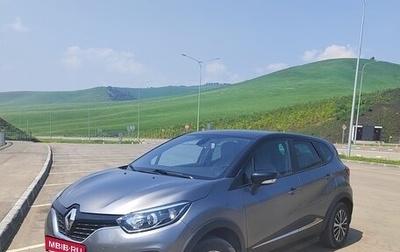 Renault Kaptur I рестайлинг, 2018 год, 1 350 000 рублей, 1 фотография