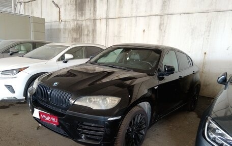 BMW X6, 2009 год, 1 188 450 рублей, 1 фотография
