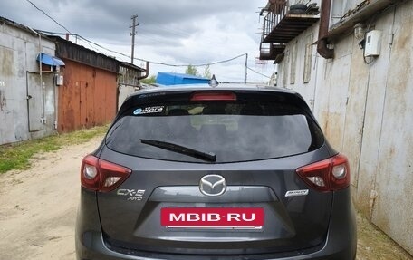 Mazda CX-5 II, 2015 год, 2 250 000 рублей, 4 фотография