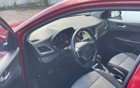 Hyundai Solaris II рестайлинг, 2017 год, 1 500 000 рублей, 2 фотография
