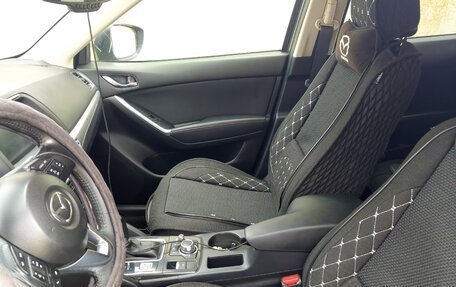 Mazda CX-5 II, 2015 год, 2 250 000 рублей, 11 фотография