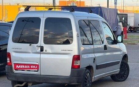 Peugeot Partner II рестайлинг 2, 2011 год, 310 000 рублей, 9 фотография
