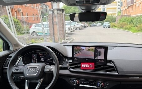 Audi Q5, 2022 год, 5 990 000 рублей, 3 фотография