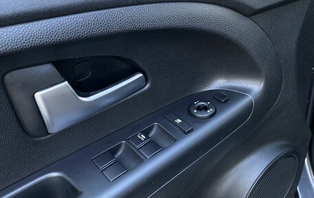 KIA Venga I, 2013 год, 999 000 рублей, 20 фотография